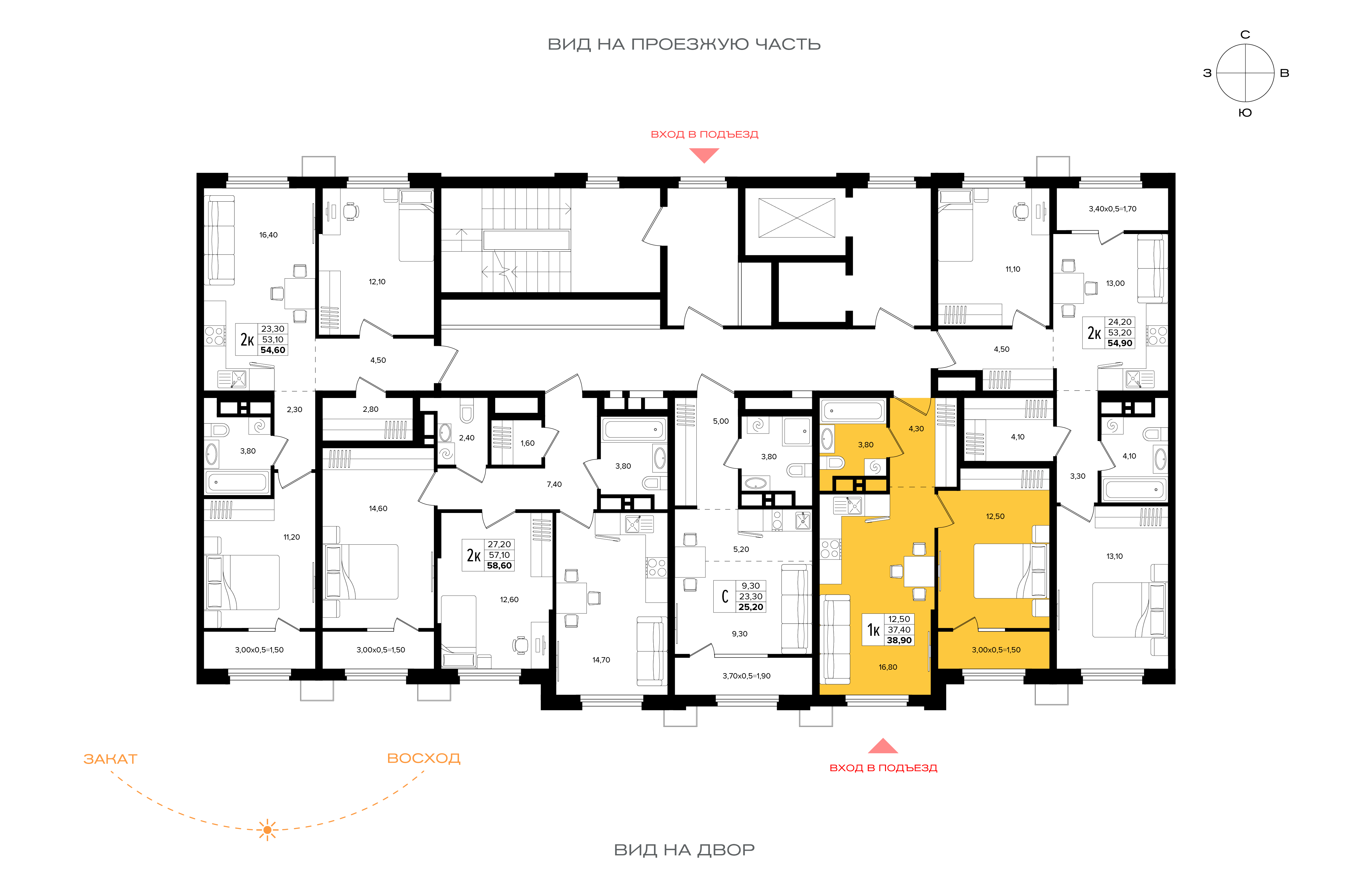 План этажа корпуса Литер 5