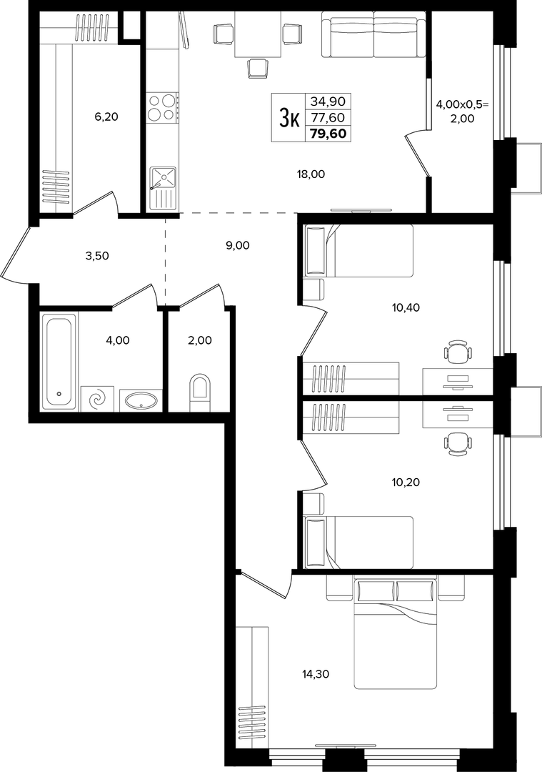 3-комн квартира 79.6м²