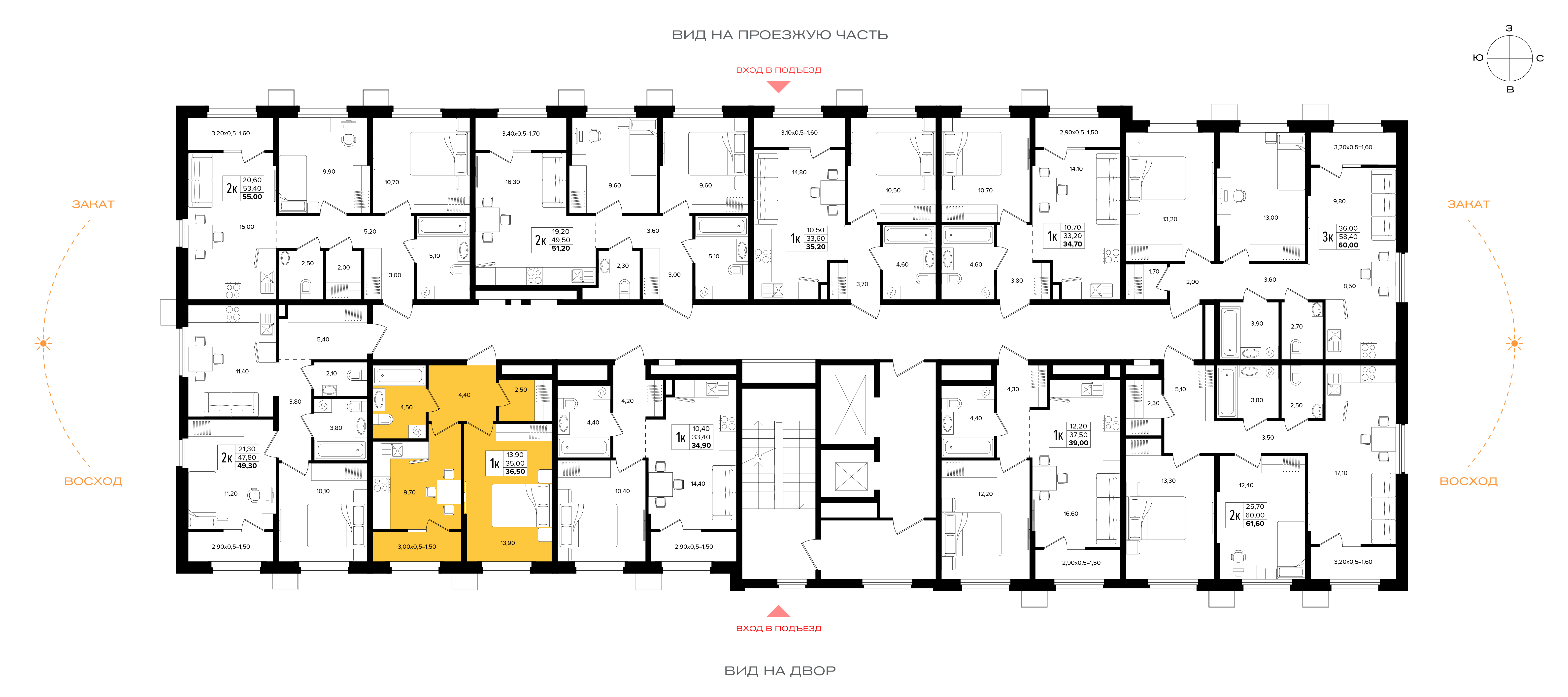 Кладовки 3.1 в Корпусе Литер 4 ЖК Лермонтов Парк Пятигорск