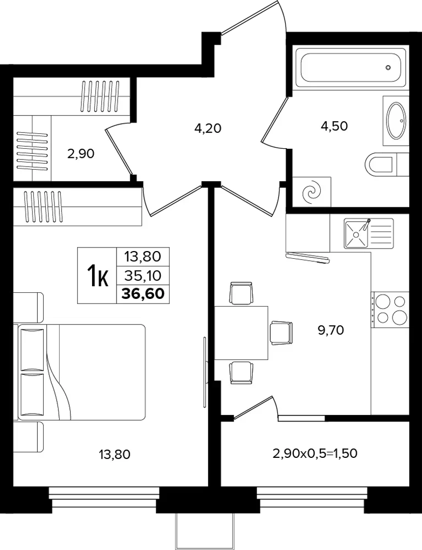 1-комнатная 36.6 м² на 2 этаже Корпуса Литер 1