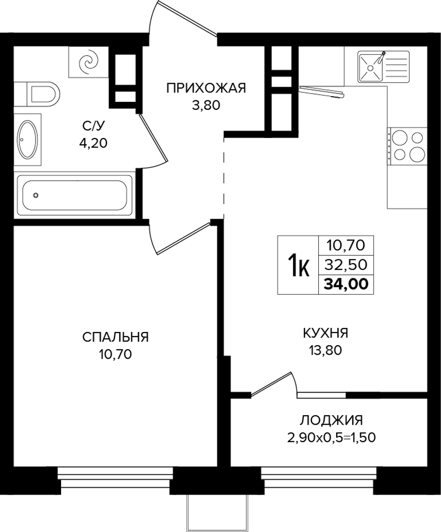 1-комн квартира 34.0м²