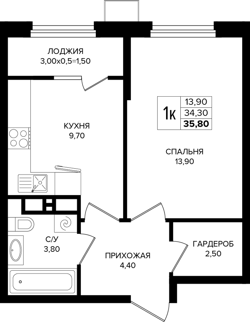 1-комнатная 35.8 м² на 7 этаже Корпуса Литер 3