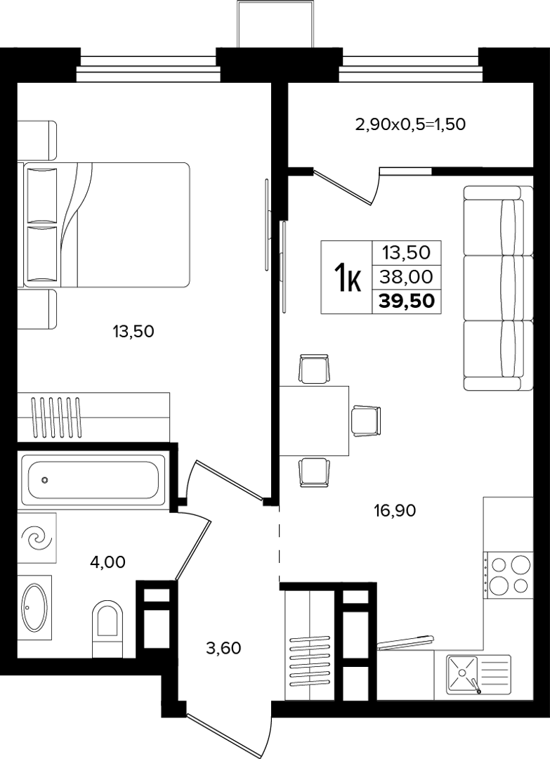 1-комнатная 39.5 м² на 3 этаже Корпуса Литер 5