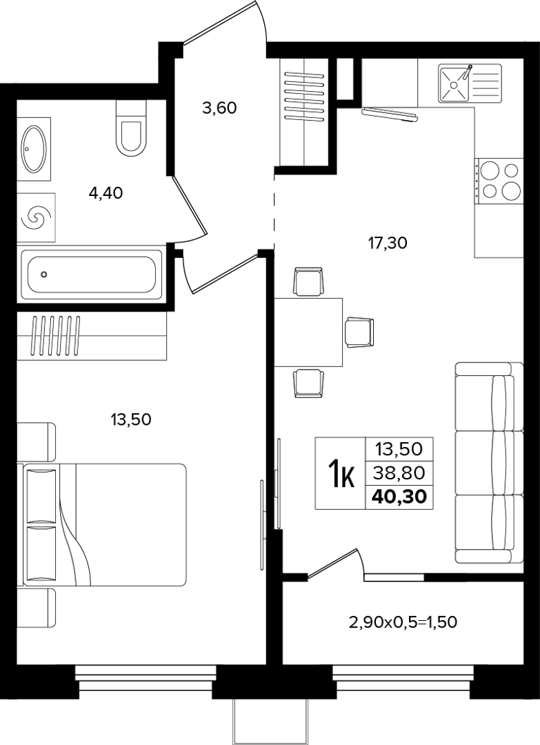 1-комнатная 40.3 м² на 2 этаже Корпуса Литер 2