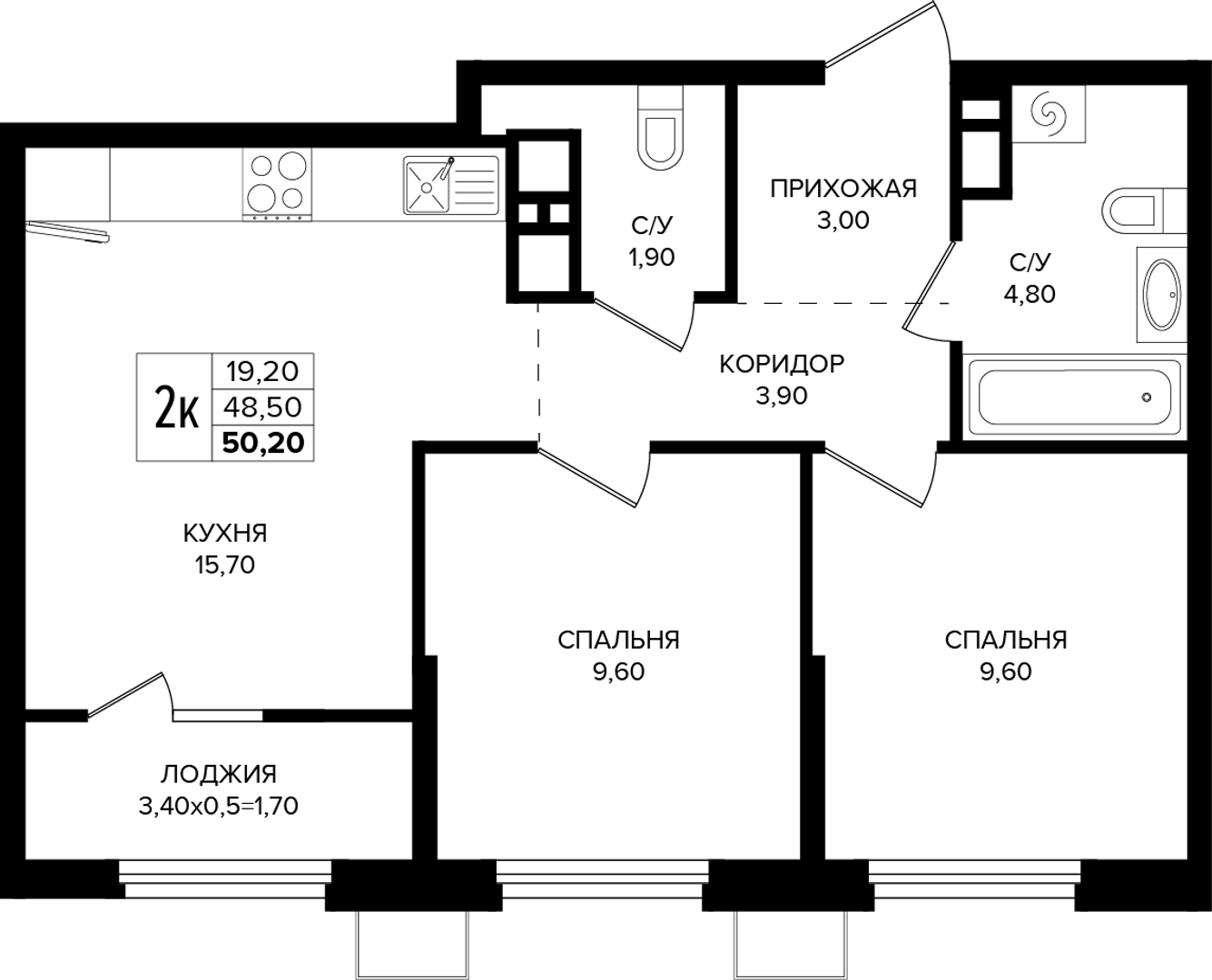 2-комнатная 50.2 м² на 9 этаже Корпуса Литер 3
