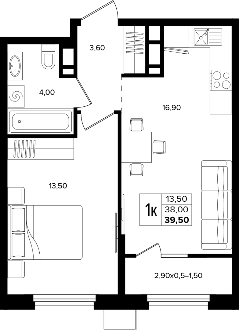 1-комнатная 39.5 м² на 14 этаже Корпуса Литер 2