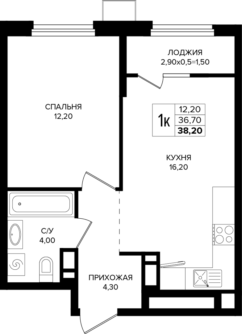 1-комнатная 38.2 м² на 8 этаже Корпуса Литер 3