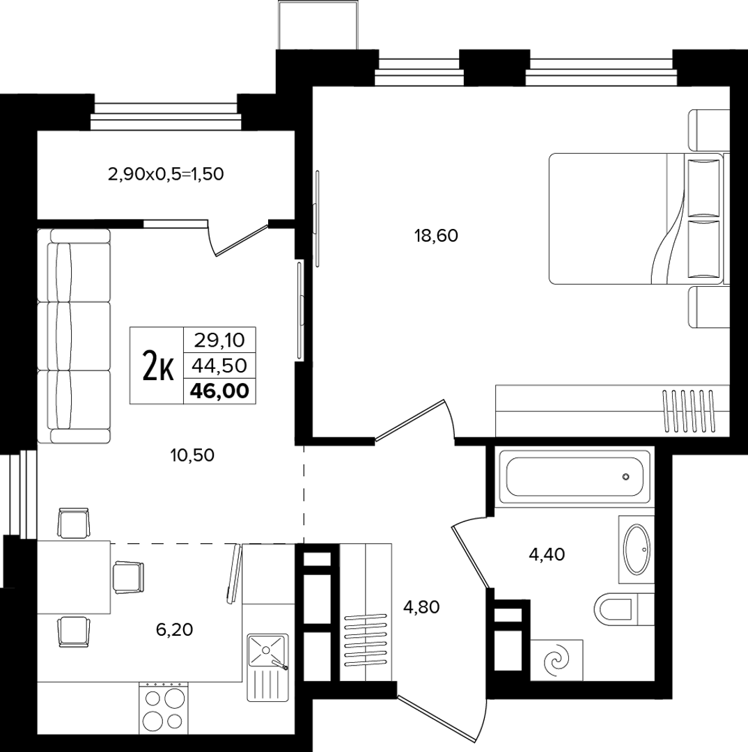 2-комнатная 46 м² на 6 этаже Корпуса Литер 2