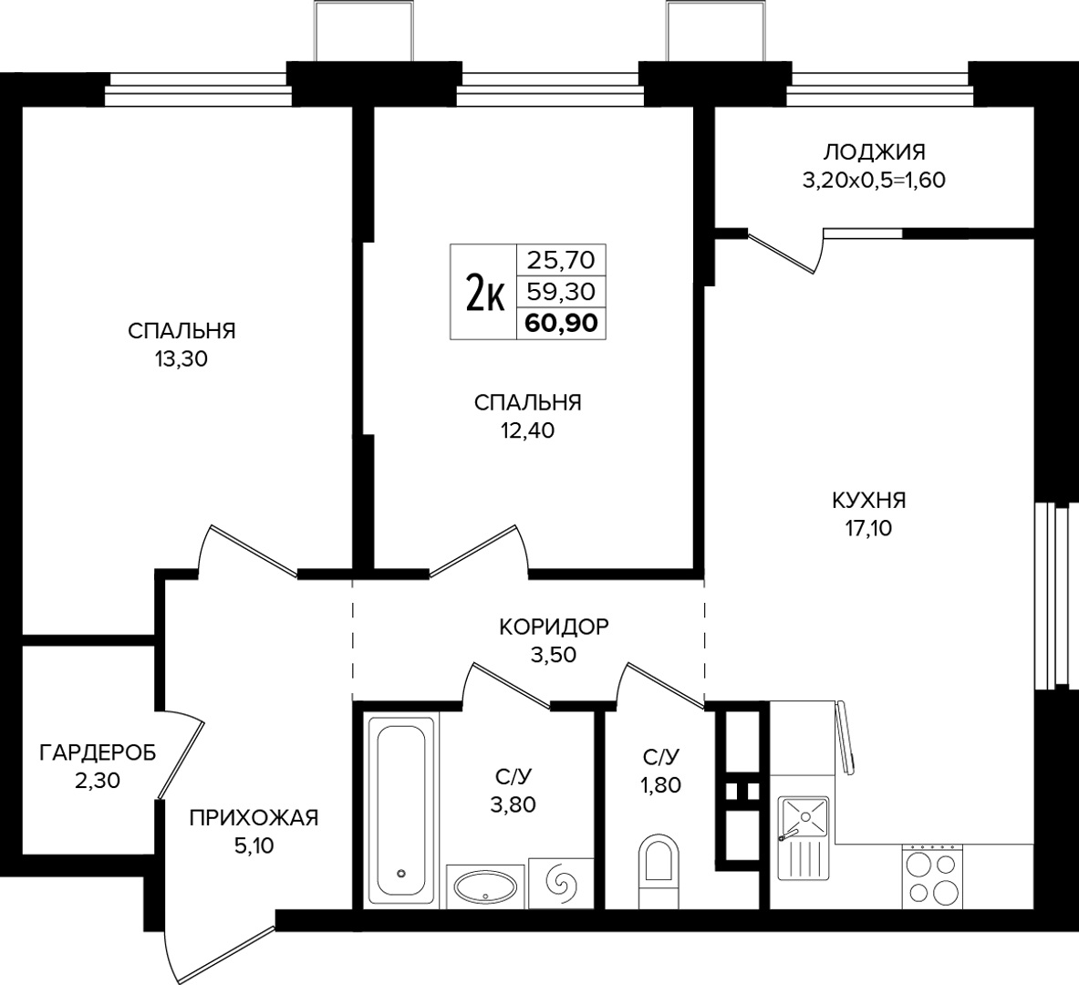 2-комнатная 60.9 м² на 9 этаже Корпуса Литер 3