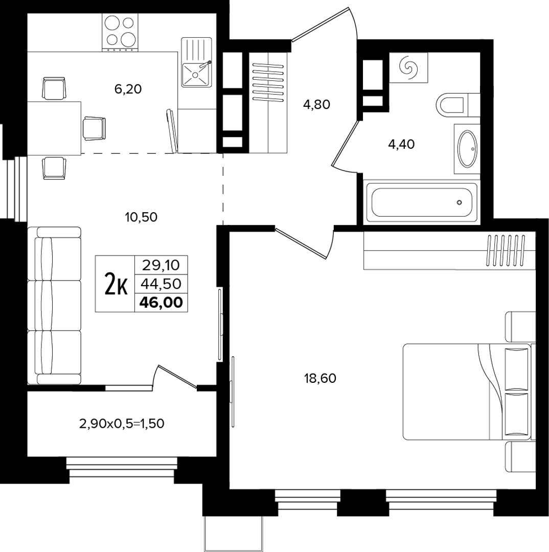 2-комнатная 46 м² на 10 этаже Корпуса Литер 5