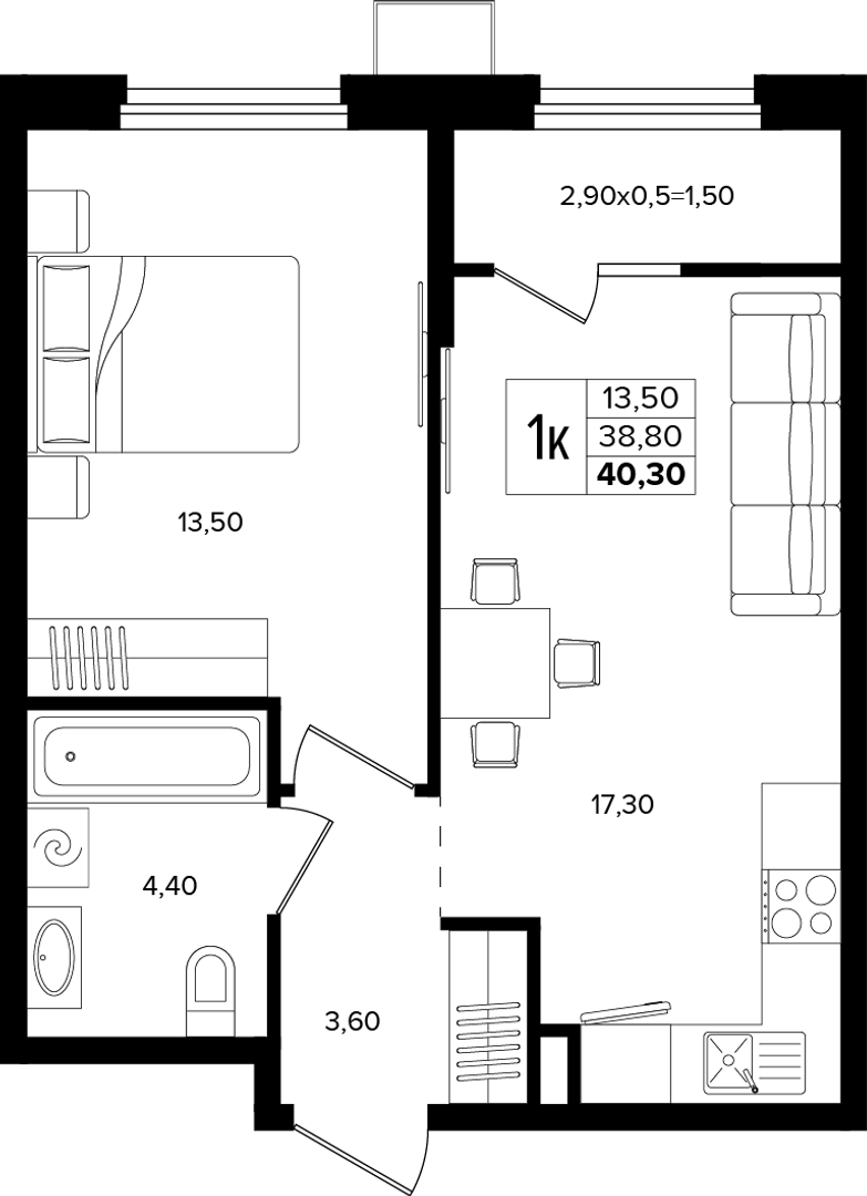 1-комнатная 40.3 м² на 2 этаже Корпуса Литер 5